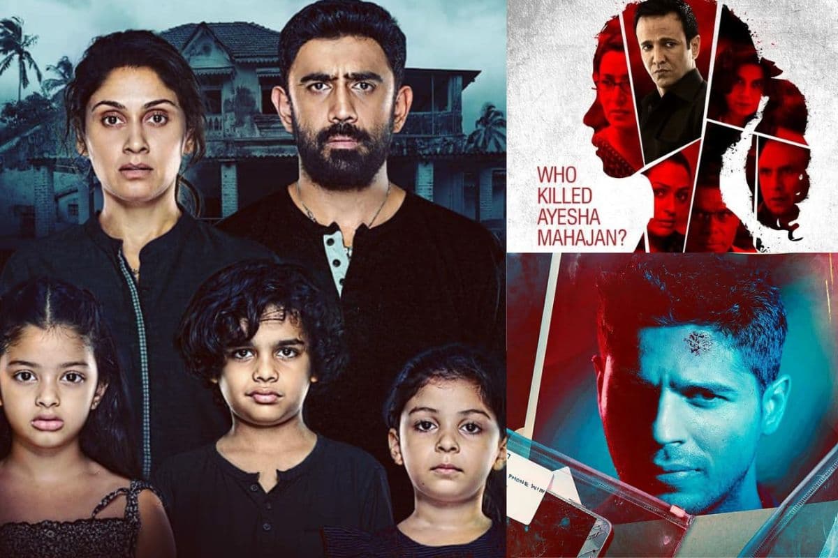 Hidden Gems on OTT: हर सीन में छुपा है सस्पेंस, एक भी सेकंड मिस करना पड़ेगा भारी!