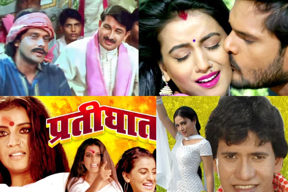 Bhojpuri Movies To Watch On Holi: भोजपुरी फिल्मों के साथ होली को बनाए मजेदार, रंगो में डूबे हिट डायलाग और मस्ती