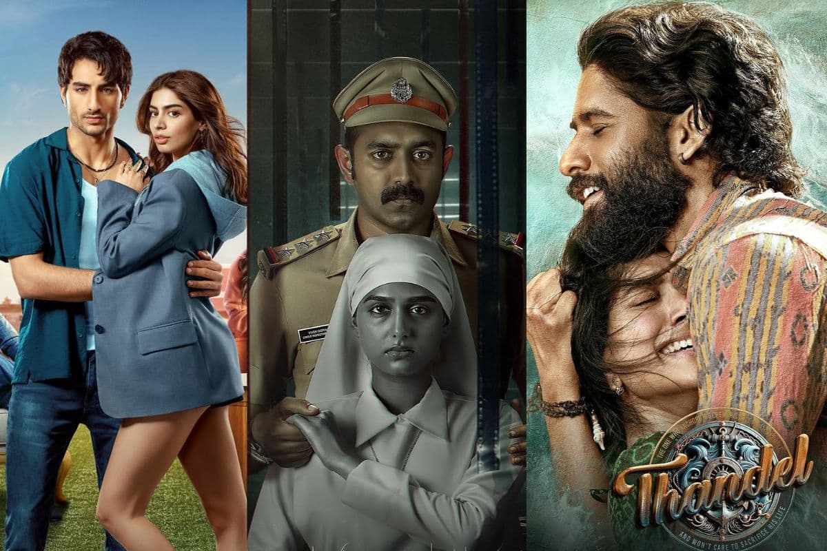 Friday OTT Releases: शुक्रवार होगा एंटरटेनमेंट से हॉउसफुल! थंडेल से नादानियां तक, स्ट्रीम होगी ये मजेदार फिल्में-सीरीज