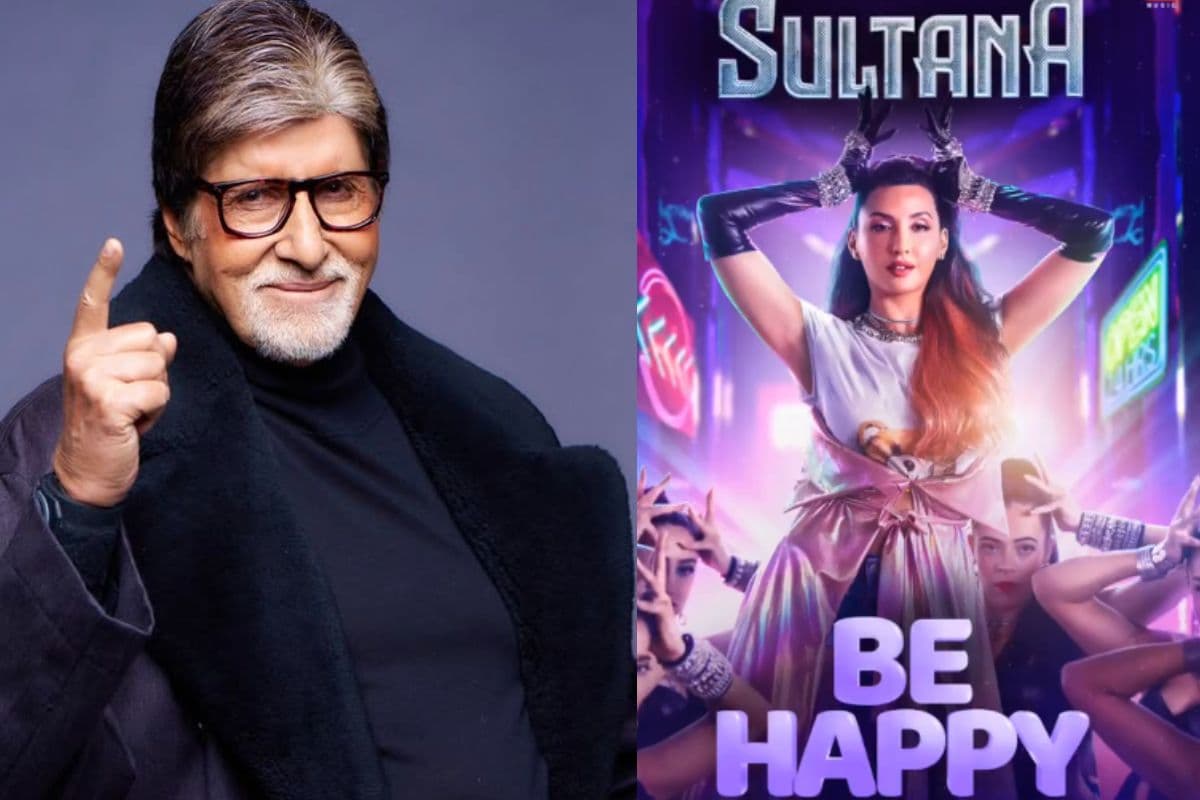 Viral Video: नोरा के डांस पर अमिताभ बच्‍चन ने बोला 'उफ्फ!', तो यूजर्स ने ले डाली चुटकी, कहा- जया जी का मूड इसीलिए खराब…