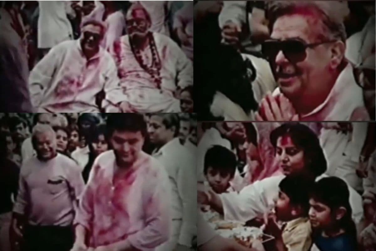 VIRAL VIDEO: रंग भरे टैंक में कूदने से लेकर गुझिया-पकोड़ों पर टूटने तक, नीतू ने दिखाई राज कपूर के होली पार्टी की झलक