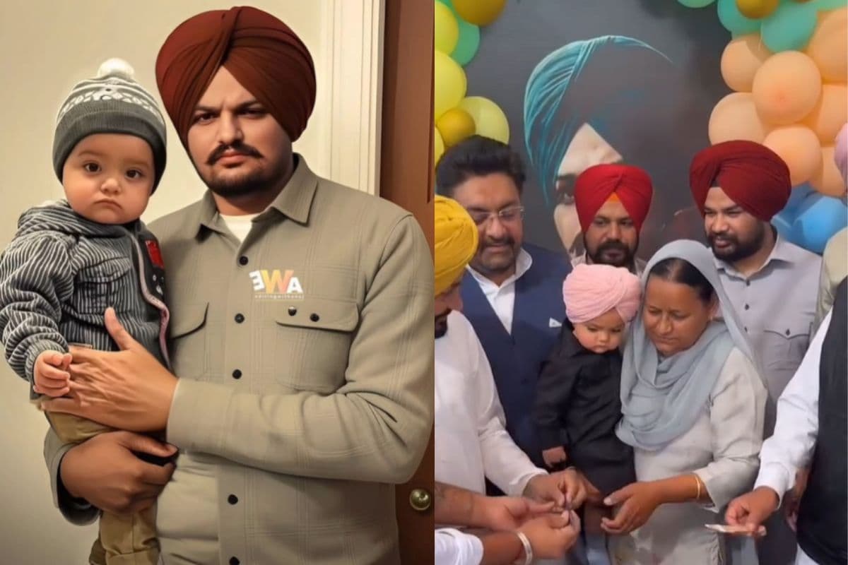 Viral Video: सिद्धू मूसेवाला के छोटे भाई का पहला जन्मदिन, काले पठानी सूट-गुलाबी पगड़ी में की क्यूटनेस की हद्द पार