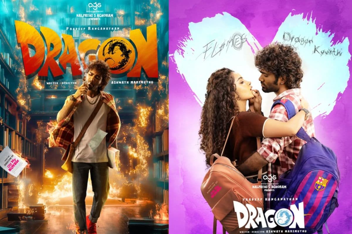 Dragon OTT Release को तैयार, कम बजट में 150 करोड़ कमाने वाली इस ब्लॉकबस्टर तमिल कॉमेडी को कब और कहां देखें? डिटेल्स पढ़े
