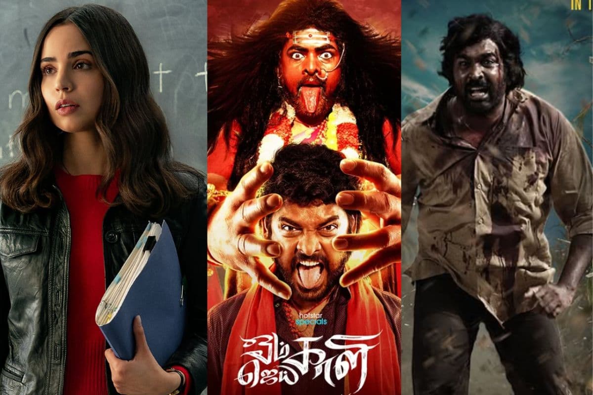 Friday OTT Release: मार्च के आखिरी शुक्रवार को लगेगा इन धमाकेदार फिल्मों-सीरीज का मेला, लिस्ट पर डालें नजर