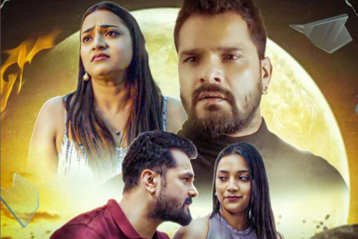 Bhojpuri Song: शराब की बोतल हाथ में लिए दिल टूटे आशिक बने खेसारी लाल, आस्था सिंह से बोले- 'अब तू सतावल छोड़ दे'