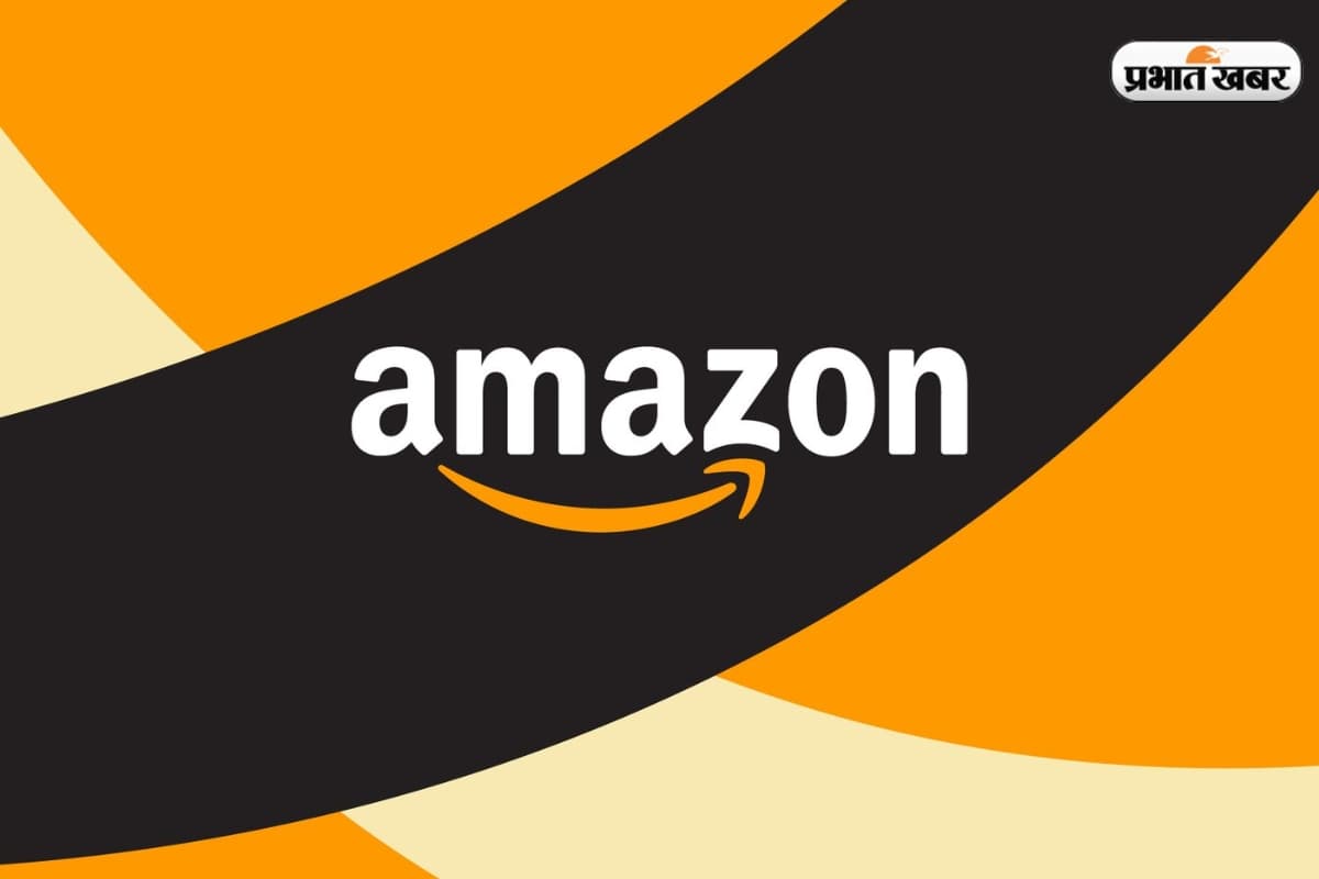 Amazon Referral Fees: अमेजन का बड़ा ऐलान, 1.2 करोड़ उत्पादों पर हटाया रेफरल शुल्क, छोटे व्यापारियों के लिए खुशखबरी