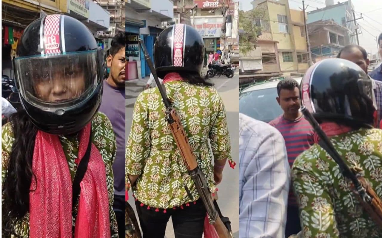 Viral Video: आप कौन हैं, खुलेआम राइफल लेकर क्यों चल रही हैं? वकील के पूछा सवाल तो छीन लिया मोबाइल, वायरल हुआ वीडियो