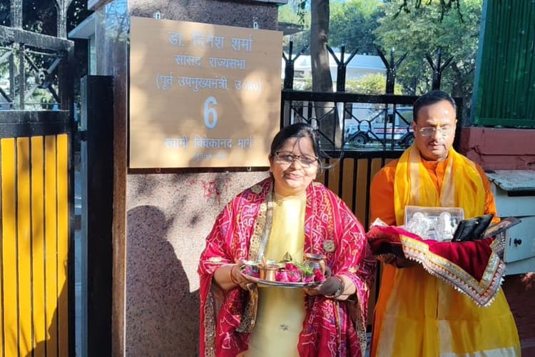 BJP सांसदों ने बदला सड़क का नाम, तुगलक लेन बना 'स्वामी विवेकानंद मार्ग'?