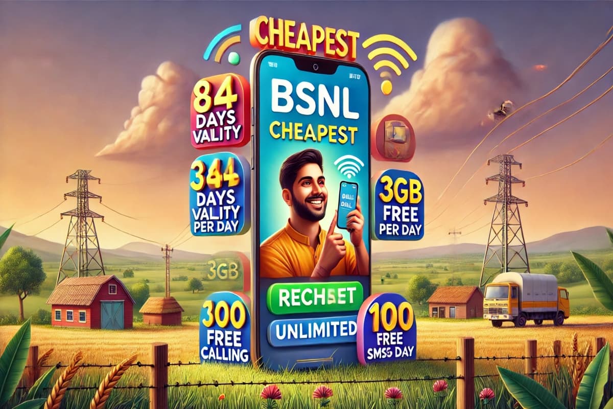 BSNL लाया 84 दिन वाला सस्ता रिचार्ज, Jio Airtel Vi में किसी के पास इसका तोड़ नहीं