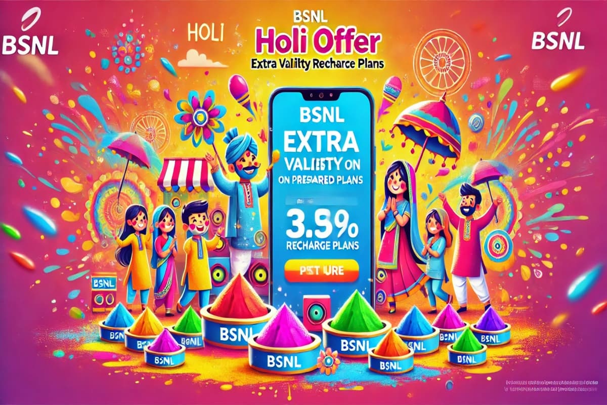 BSNL Holi Offer: 1500 रुपये से सस्ते प्लान में सालभर फ्री कॉलिंग, साथ मिलेंगे भर-भर के बेनिफिट्स