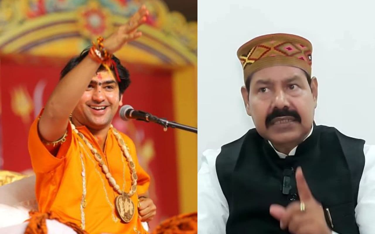 Baba Bageshwar: 'ऐसे बागेश्वर बाबा को हम नहीं जानते…', RJD विधायक ने पंडित धीरेंद्र शास्त्री पर दिया विवादित बयान