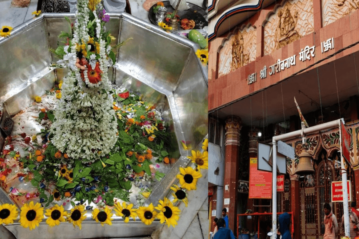 Muzaffarpur News: काशी विश्वनाथ के तर्ज पर बनेगा बाबा गरीबनाथ कॉरिडोर, नगर निगम बोर्ड से प्रस्ताव पारित