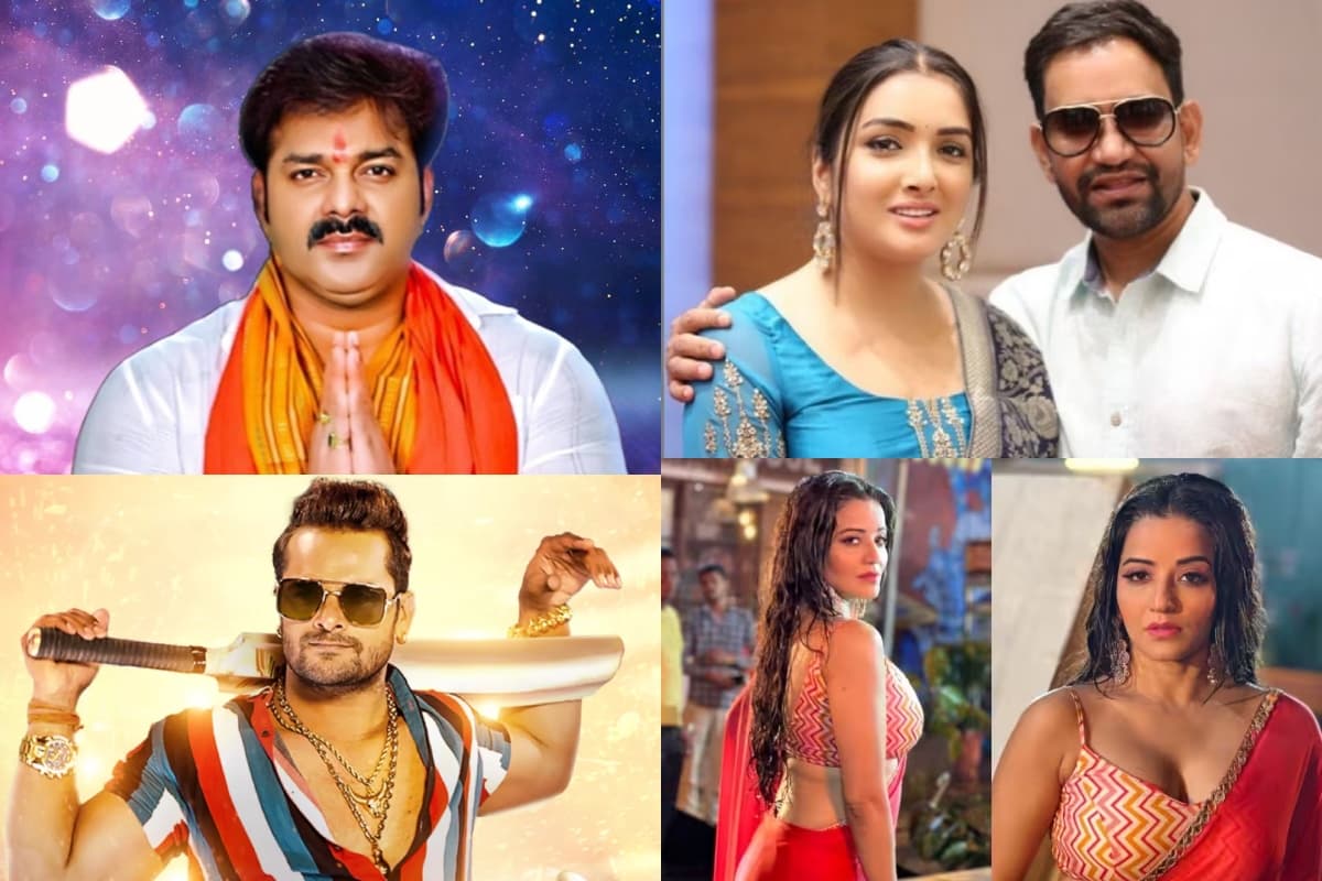 Bhojpuri Stars Educational Qualifications: कितने पढ़े-लिखे हैं आपके फेवरेट स्टार्स, डिग्री जान रह जाएंगे हैरान