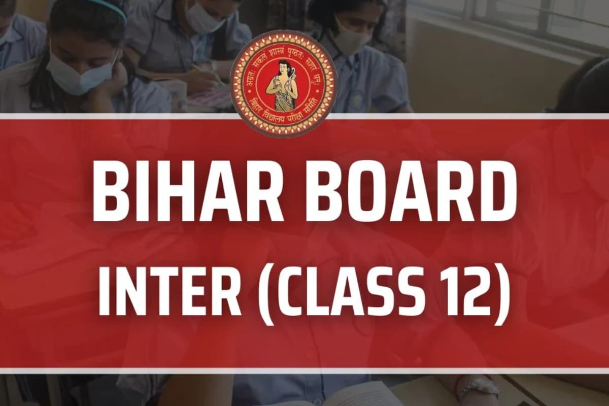Bihar Board 12th Result 2025: इंतजार खत्म, जारी हुआ बिहार बोर्ड इंटर का रिजल्ट, यहां सबसे पहले करें चेक
