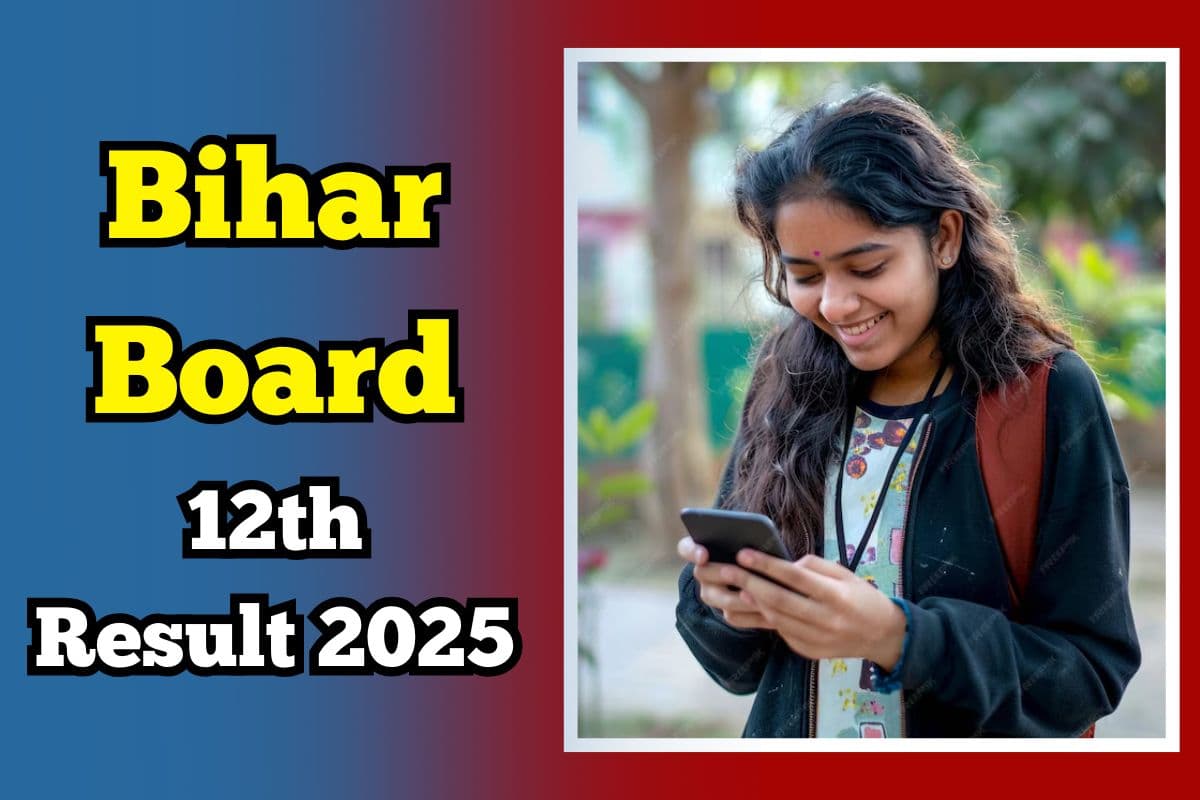 BSEB Bihar Board 12th Result 2025: फोन पर पाएं बिहार बोर्ड 12वीं का रिजल्ट, यहां कर लें रजिस्ट्रेशन