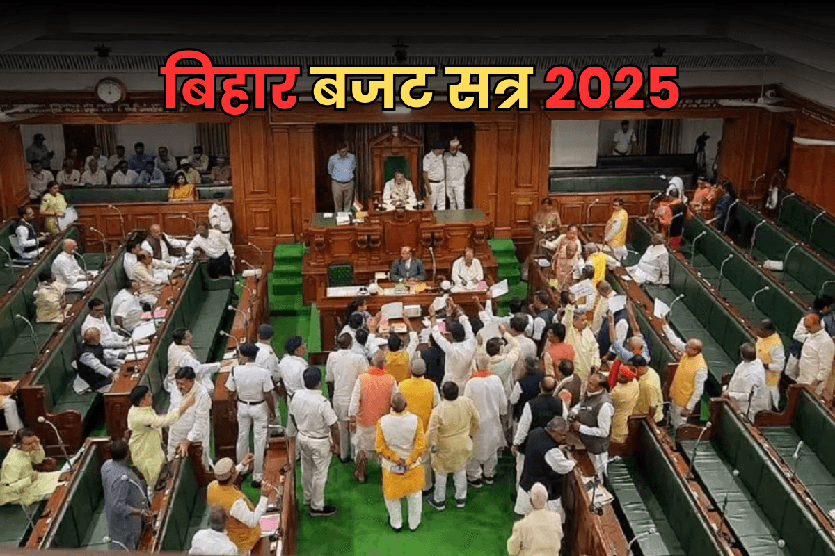 Bihar Budget Session: आर-पार के मूड में विपक्ष! लॉ एंड ऑर्डर पर सरकार को घेरने की कोशिश, आज भी सदन में हंगामे के आसार