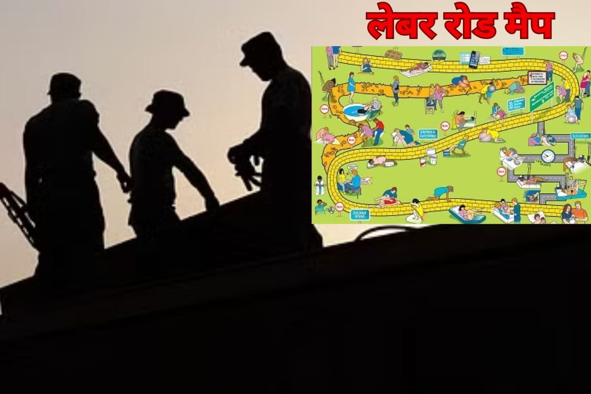 Bihar News: बिहार से प्रवासी श्रमिकों को रोकने और रोजगार बढ़ाने के लिए बनेगा लेबर रोड मैप, इन बिंदुओं पर हो रहा काम