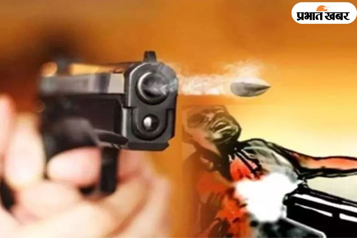 शादी से लौटते वक्त छपरा में उप-मुखिया पर हमला, गोली लगने के बाद हालत गंभीर