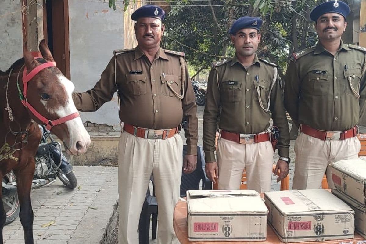 घोड़ों पर सवार होली की शराब, बिहार में पुलिस ने तस्करों के नए हथकंडे का किया पर्दाफाश