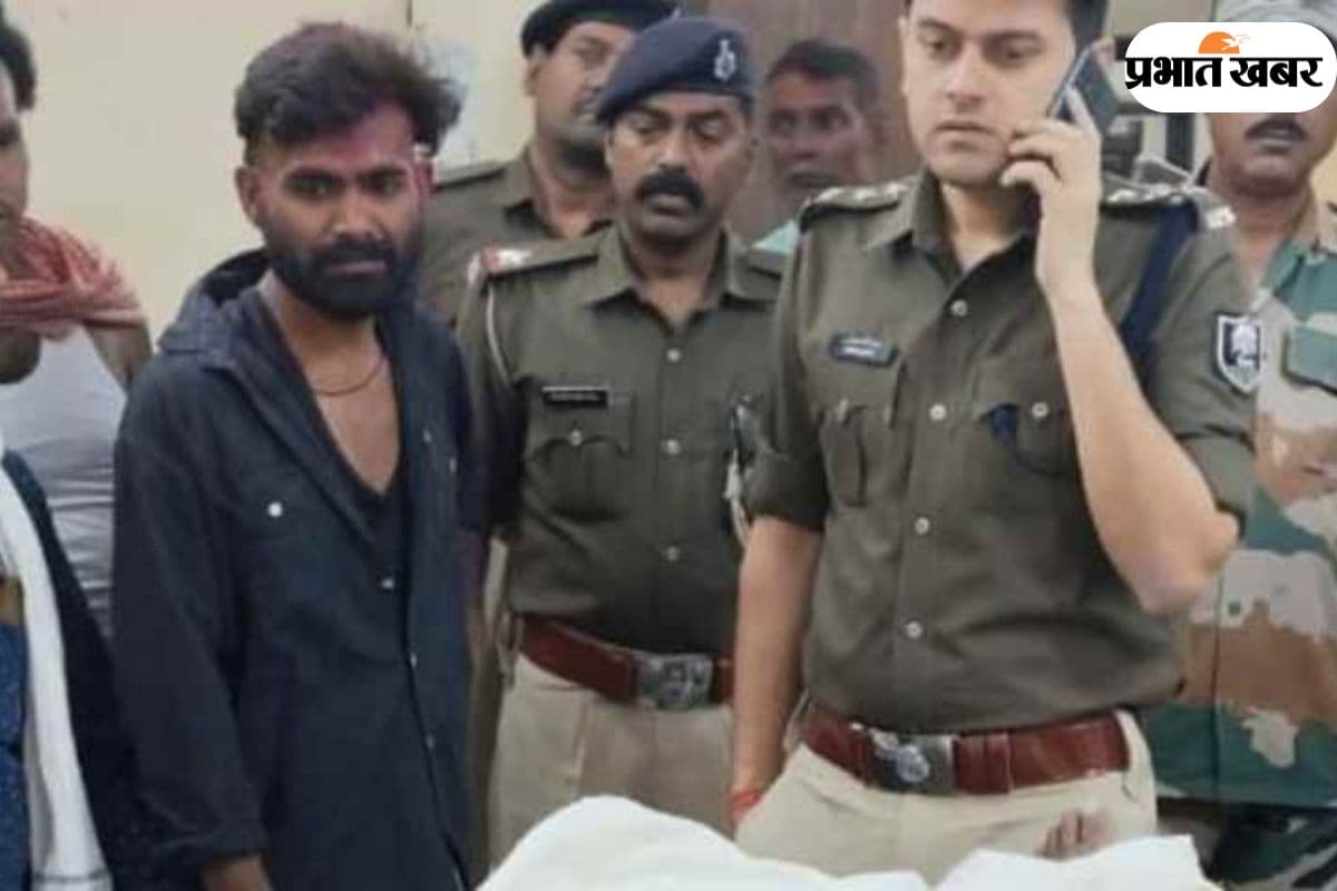 Bihar News: अश्लील गानों का विरोध करना युवक को पड़ा भारी, गोपालगंज में चाकू से गोदकर हत्या