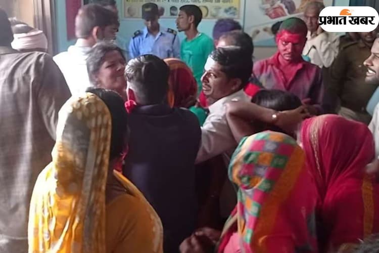 होली की खुशियों के बीच बिहार में हादसों का साया, दर्जन से भी अधिक परिवारों में मातम छाया