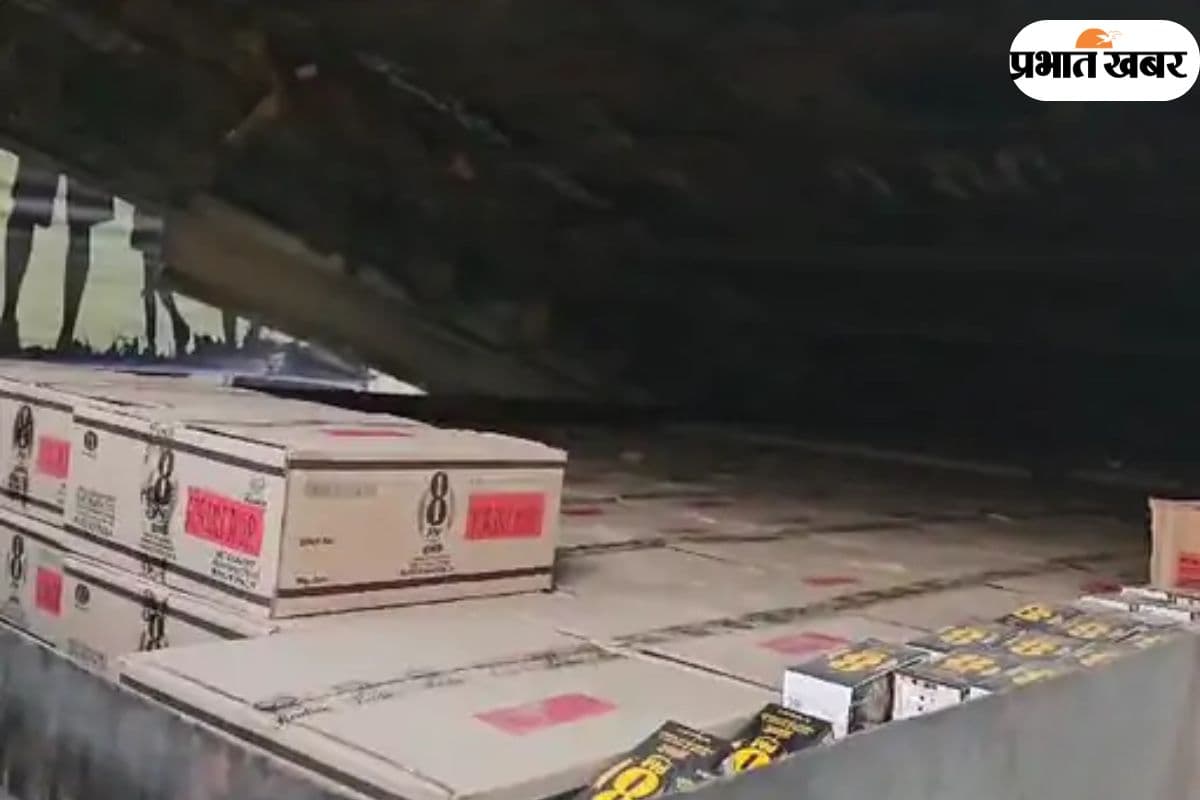 होली पर पटना-बक्सर फोरलेन पर उजागर हुआ शराब तस्करी का बड़ा खेल, तहखाने में छिपाकर ले जाई जा रही थी बड़ी खेप 