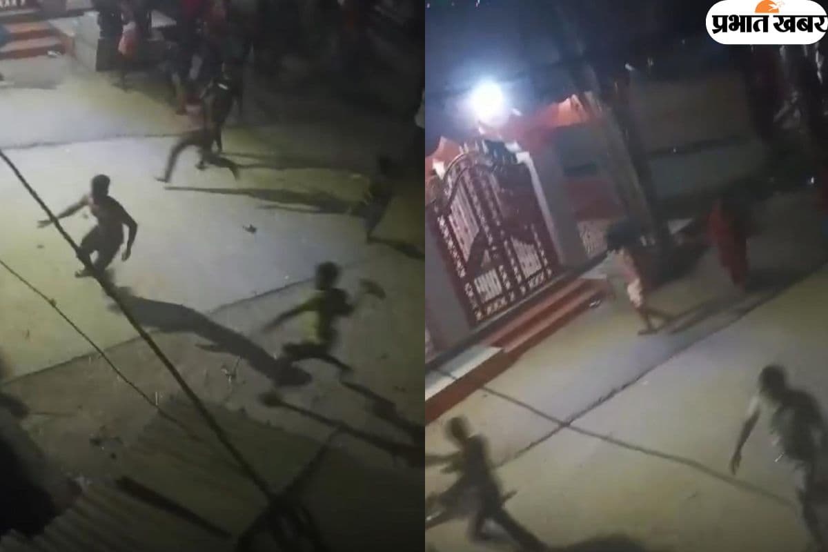 अररिया और मुंगेर के बाद अब भागलपुर में भी पुलिस पर हमला, पथराव में दारोगा समेत 4 घायल