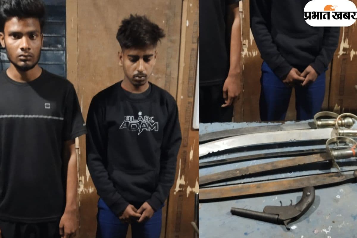 भोजपुरी गाने पर कट्टा लहराते तीन युवक गिरफ्तार, घर में पड़ी रेड तो मिली तलवार