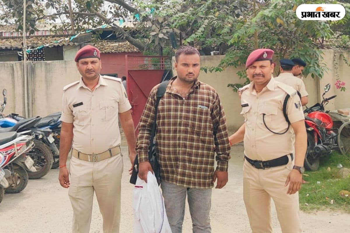 Bihar News: बनियान के अंदर छुपा रखी थी शराब की खेप, ट्रेन में सफर कर रहे युवक की ऐसे खुली पोल 