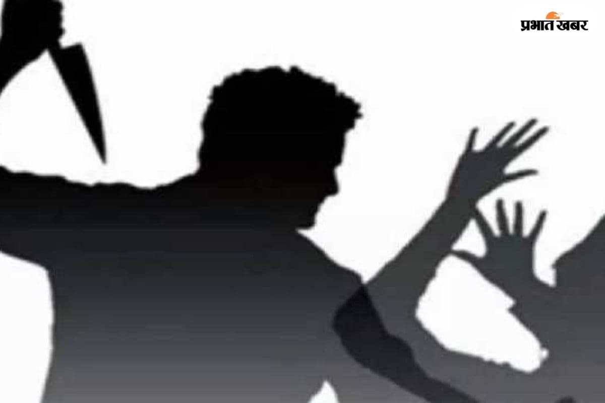 बिहार में होमगार्ड जवान और पत्नी पर चाकू से जानलेवा हमला, पुरानी रंजिश ने लिया हिंसक रूप