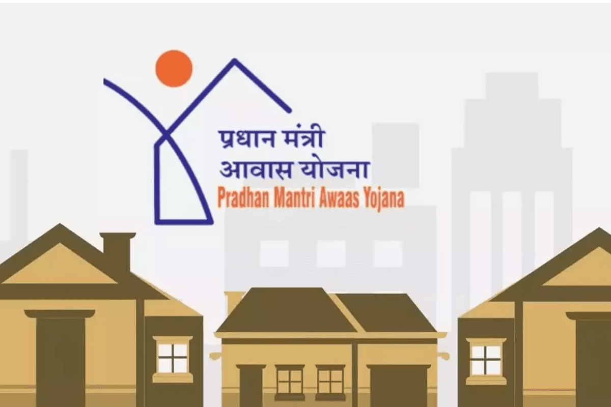 PM आवास योजना में गड़बड़ी करने वालों की अब खैर नहीं! दो लाभुक गिरफ्तार