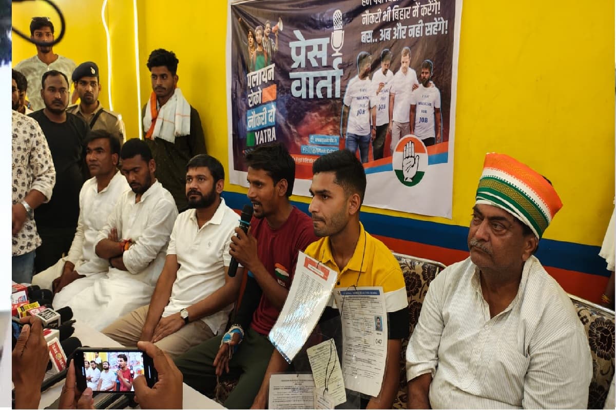 Bihar Politics: कांग्रेस की चुनाव से पहले पलायन रोको नौकरी दो यात्रा, 'जड़' जमाने की कवायद