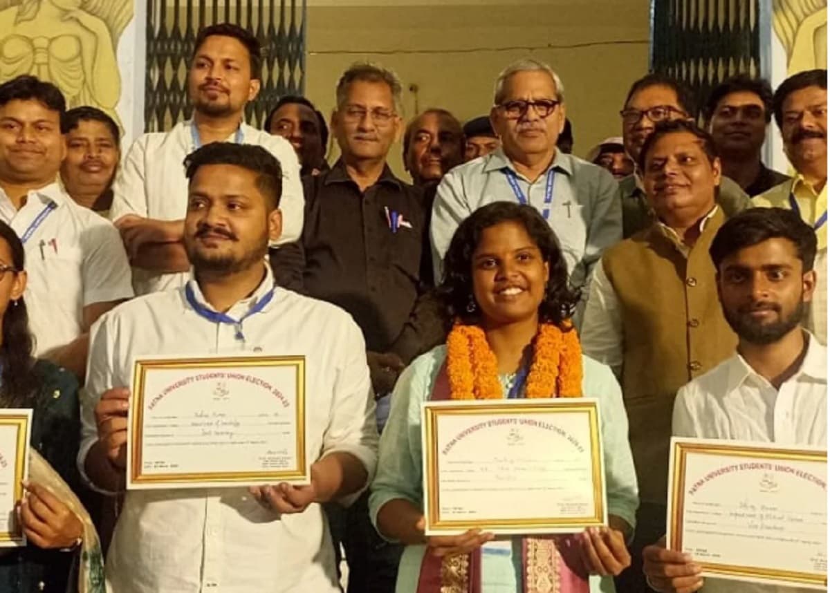 पीयू छात्र संघ चुनाव में बेटियों का दबदबा, पहली बार अध्यक्ष पद पर किसी लड़की की जीत