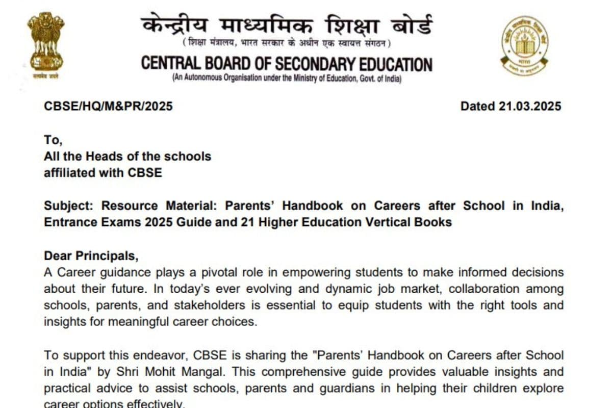 CBSE Shares Handbook: सीबीएसई की नई ‘हैंडबुक’ से छात्रों को मिलेगा मार्गदर्शन, अभिभावकों के लिए भी गाइड