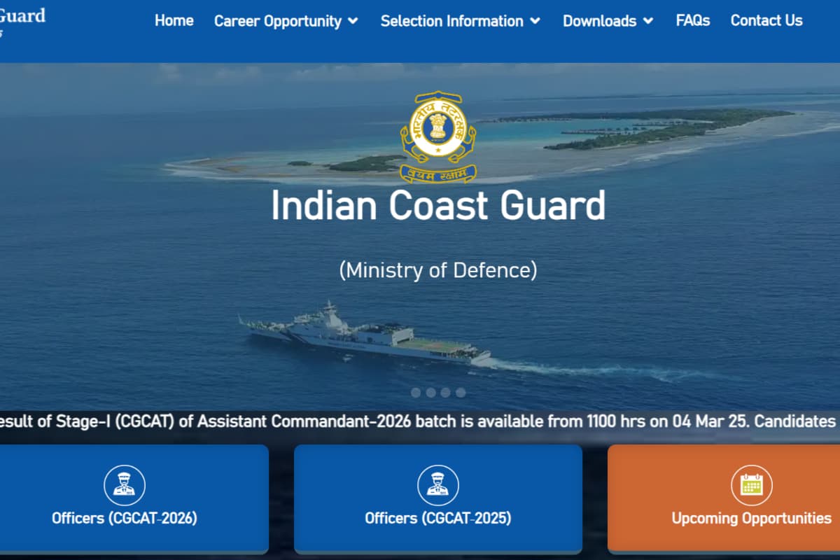 CGCAT Result 2025 Out: इंडियन कोस्ट गार्ड असिस्टेंट कमांडेंट परीक्षा का परिणाम जारी, ऐसे करें डाउनलोड