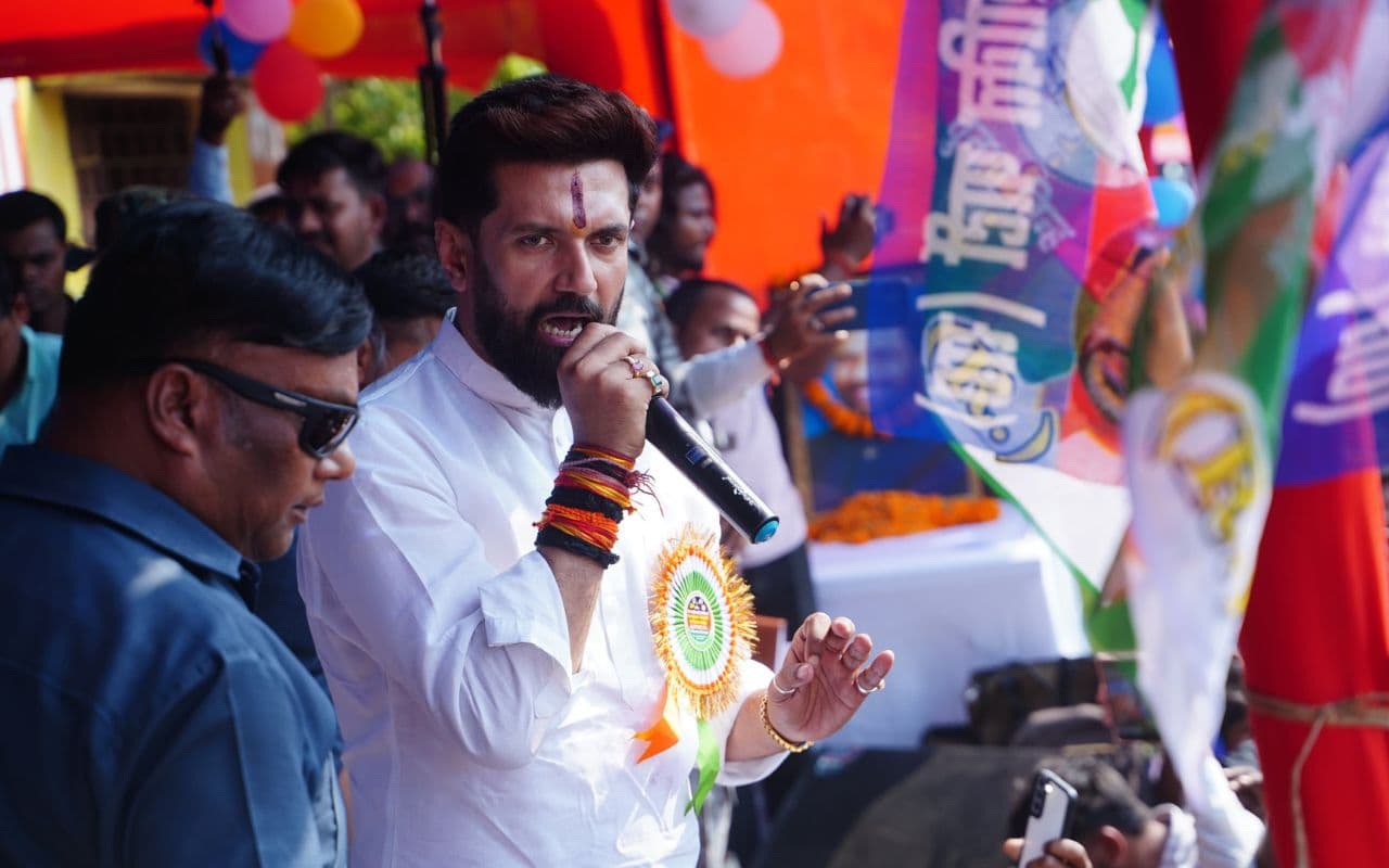 Bihar Politics: ‘हमलोग सरकार का हिस्सा होते तो…’, चिराग पासवान ने अपने ही गठबंधन की सरकार पर उठाये सवाल