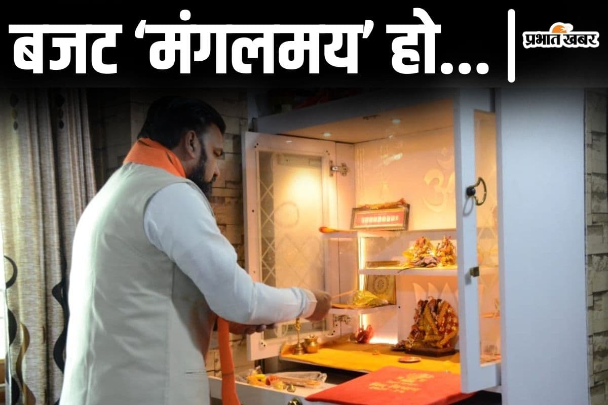Video: सम्राट चौधरी ने बिहार बजट कॉपी की आरती उतारी, प्रदेश के लिए कितना मंगलमय होगा?