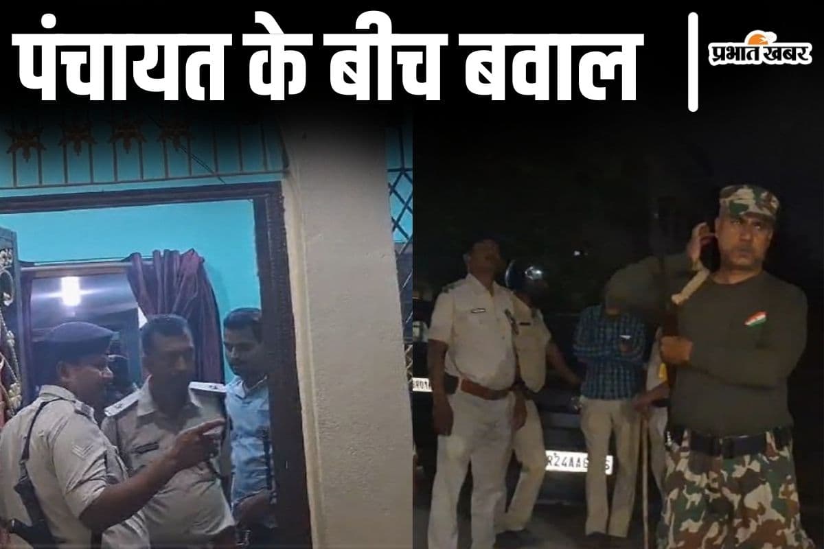 बिहार के सासाराम में पंचायत के दौरान झड़प में गोलीबारी, पुलिस पहुंची तो भागे लोग, दर्जन भर गिरफ्तार