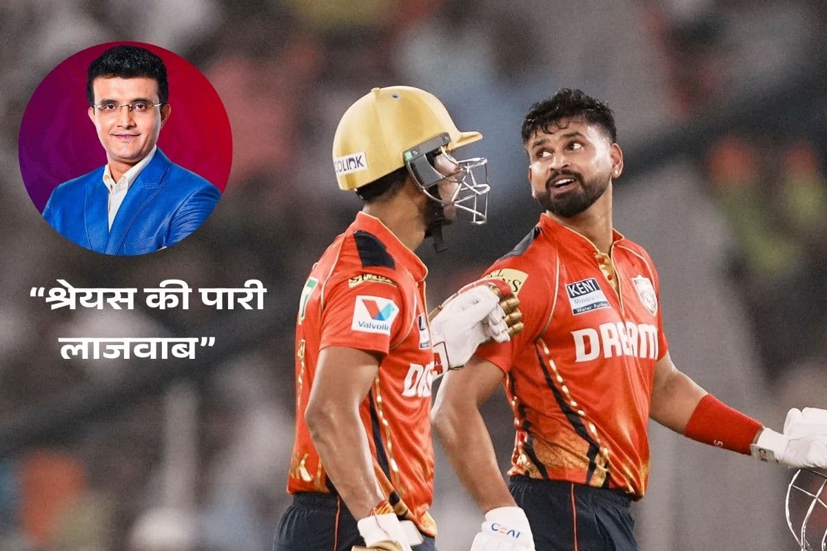 श्रेयस अय्यर की धमाकेदार पारी से गांगुली खुश, BCCI को किया इशारा, कहा- 1 साल में...