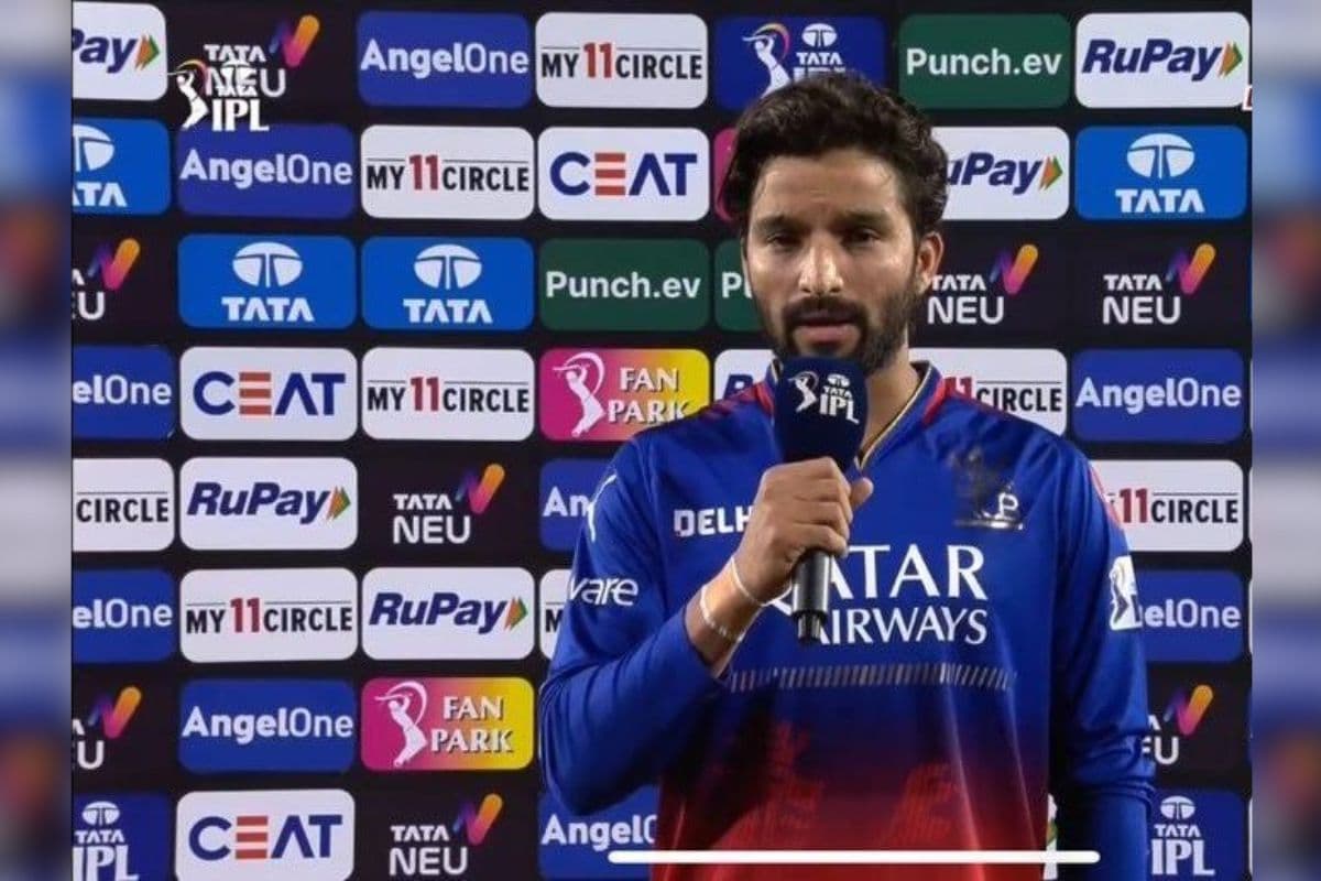 चेन्नई पर जीत के बाद बोले आरसीबी कप्तान पाटीदार, कहा- यह मोमेंट गेम चेंजिंग, इस खिलाड़ी को दिया क्रेडिट