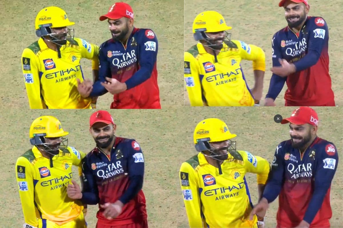जब RCB लगी जीतने, तब छाई विराट पर मस्ती, जडेजा को चिढ़ाते हुए लगे नाचने, देखें Video