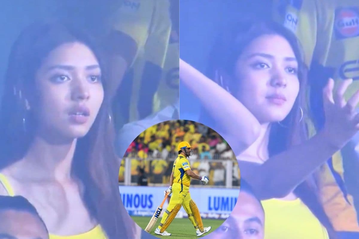 धोनी के आउट होते ही छा गई फैन गर्ल, दिलकश रिएक्शन पर इंटरनेट झूम उठा, देखें Video