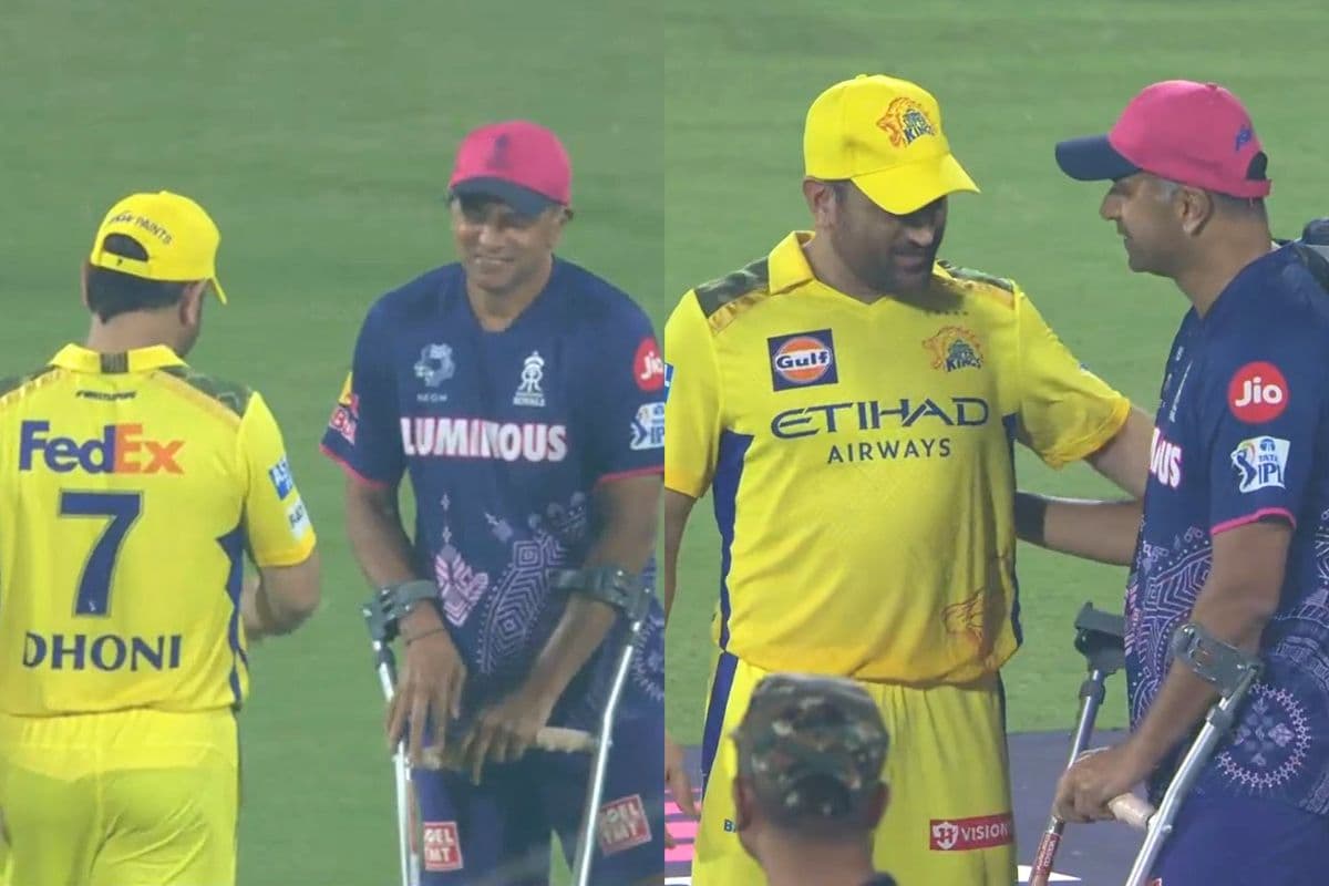 बैसाखियों के सहारे मैदान पर द्रविड़, भागे-भागे आए धोनी, भावुक लम्हे ने जीता दिल