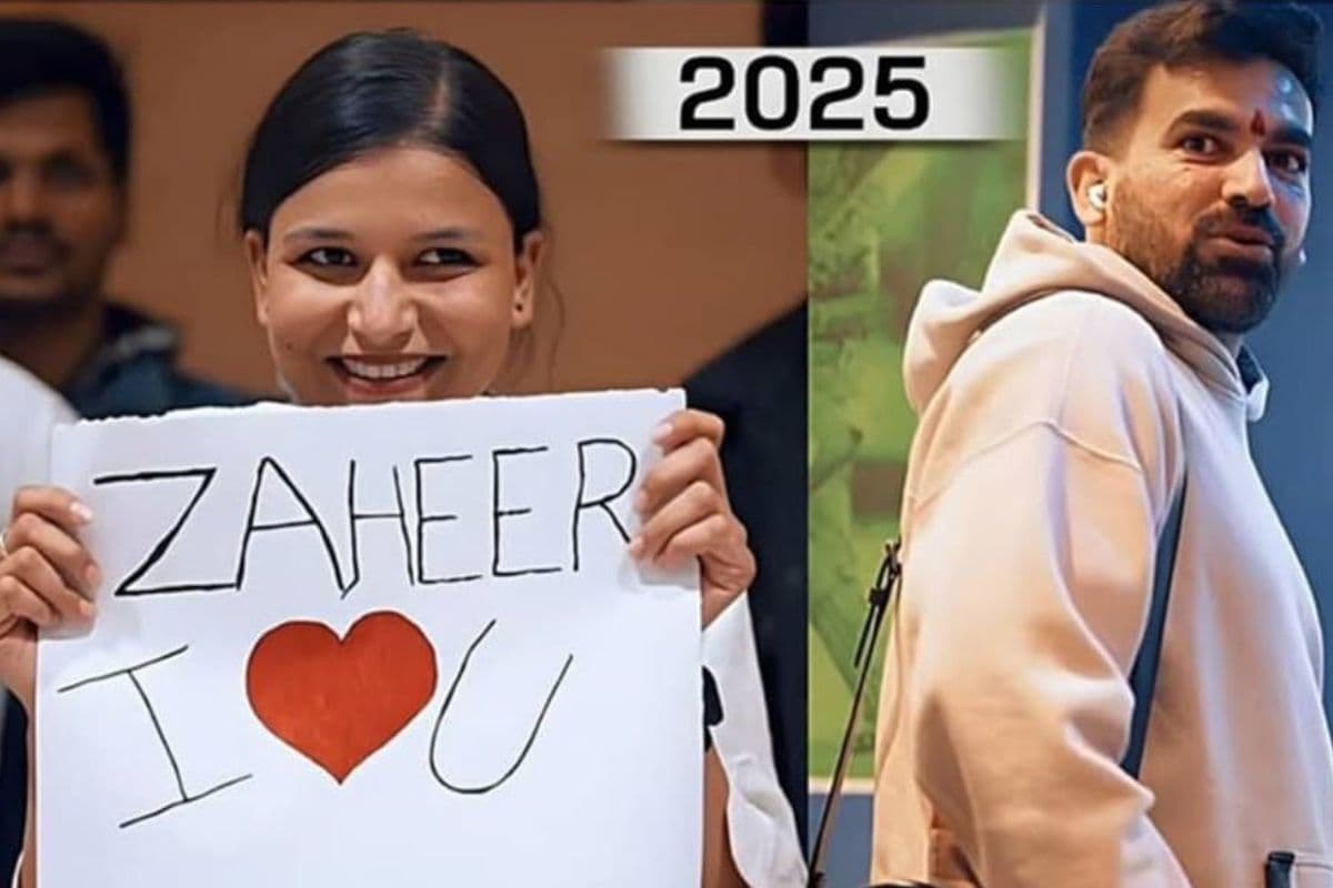 2005 में जहीर खान को स्टेडियम में मिला प्रेम प्रस्ताव, 20 साल बाद फिर बना मोमेंट, वायरल हुई तस्वीर