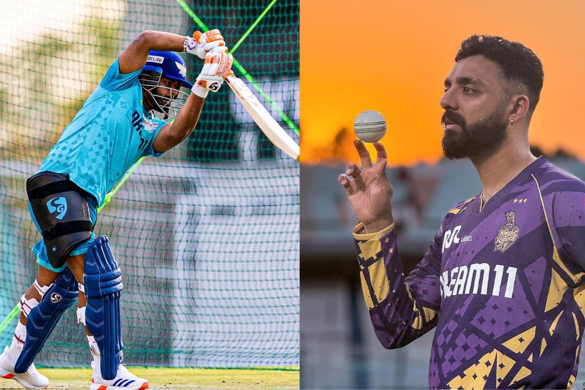 IPL 2025: KKR vs LSG मैच के शेड्यूल में हो सकता है बदलाव, यह व्यवस्था बनी बड़ा कारण
