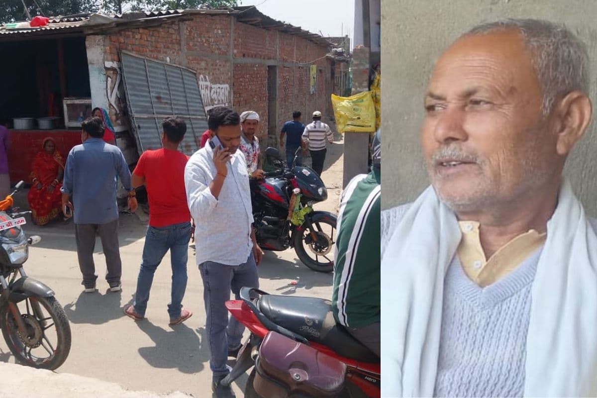 रिटायर्ड रेलवे कर्मचारी को दिया धक्का, मौके पर हुई मौत, मचा कोहराम