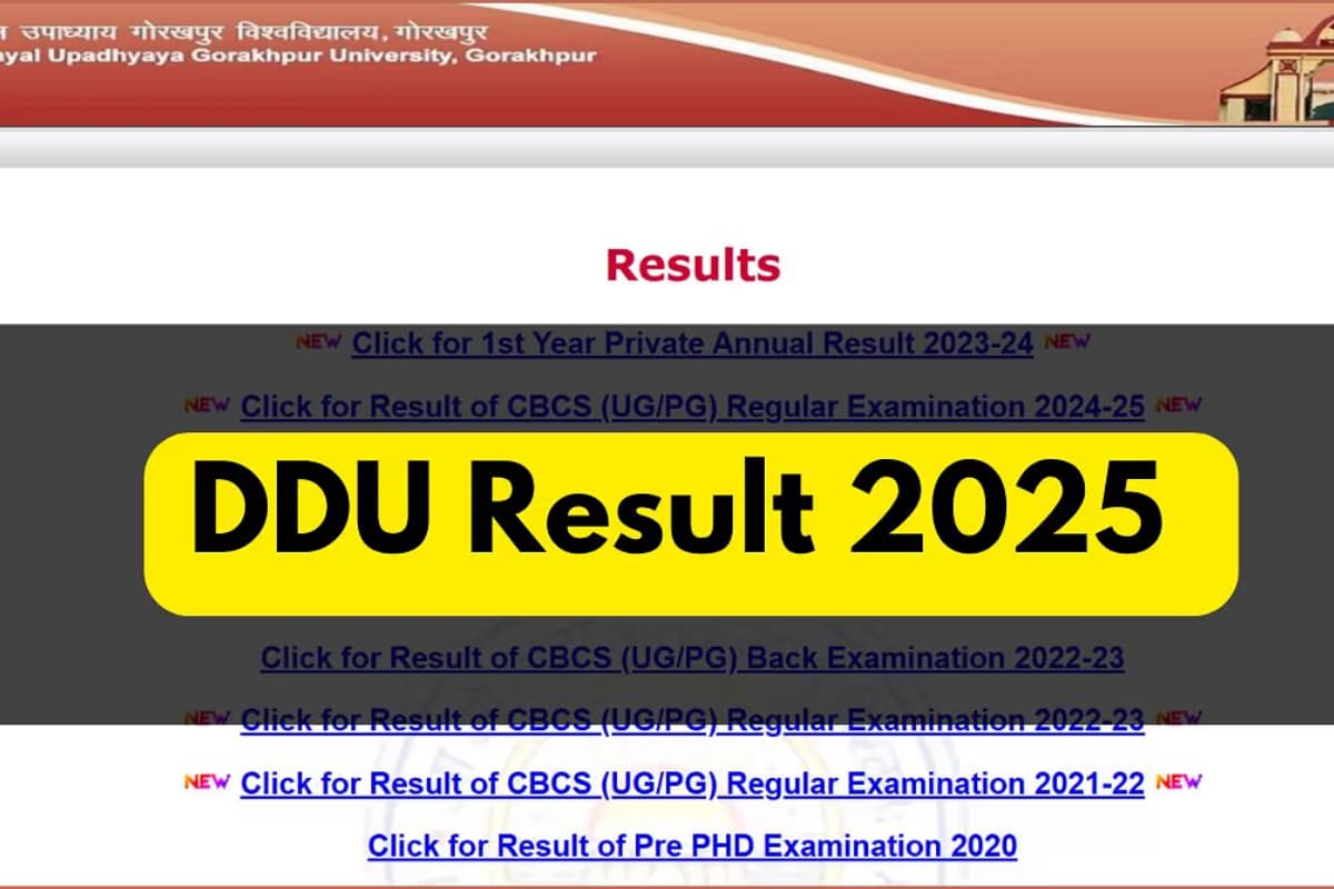 DDU Result 2025 Out: दीन दयाल उपाध्याय यूनिवर्सिटी UG और PG कोर्सेस का परिणाम जारी, यहां से करें डाउनलोड
