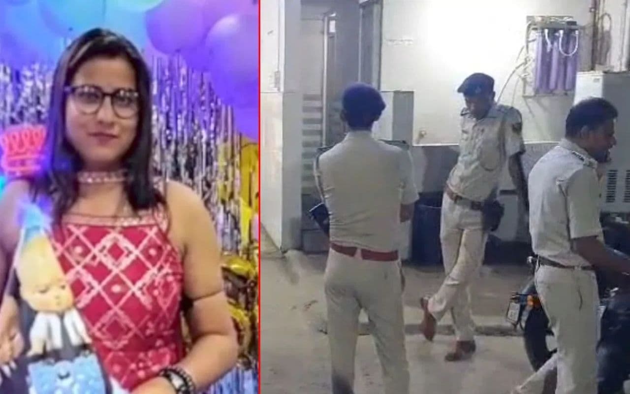 Doctor Murder in Patna: डॉक्टर सुरभि मर्डर केस में 5 अनसुलझे सवाल, पुलिस को देर से बताया गया, खून का दाग भी नहीं मिला Doctor Murder in Patna: डॉक्टर सुरभि मर्डर केस में 5 अनसुलझे सवाल, पुलिस को देर से बताया गया, खून का दाग भी नहीं मिला