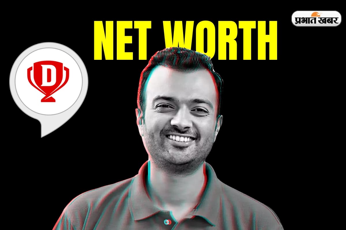 Dream 11 CEO Harsh Jain Net Worth: करोड़पति बनाने वाले Dream11 के मालिक की कितनी है संपत्ति? मुंबई इंडियंस के हैं तगड़े फैन