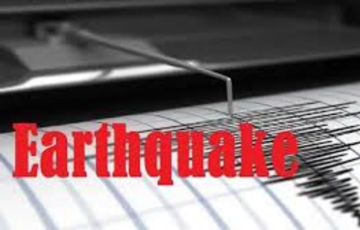 Taiwan Earthquake: ताइवान में महसूस किए गए भूकंप के झटके, रिक्टर पैमाने पर 6.4 थी तीव्रता